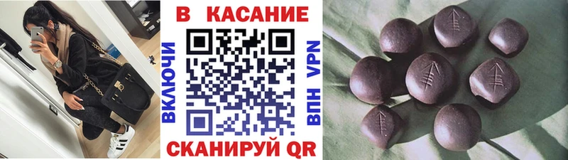 Наркотические вещества Наволоки hydra   Амфетамин  ГАШ  COCAIN  Мефедрон  Альфа ПВП 