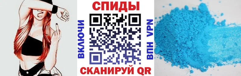 Амфетамин Розовый  Наволоки 