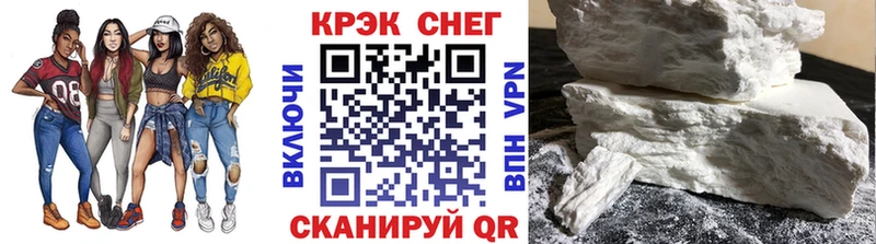 Cocaine Боливия  Наволоки 