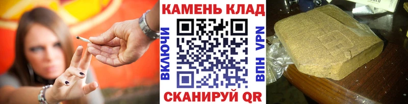 кракен как зайти  где купить наркоту  Наволоки  Гашиш ice o lator 