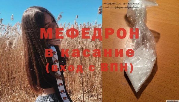 не бодяженный Волоколамск
