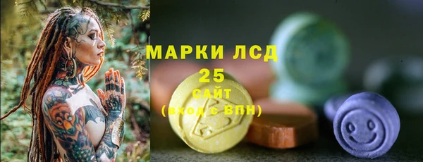 мефедрон VHQ Верхний Тагил
