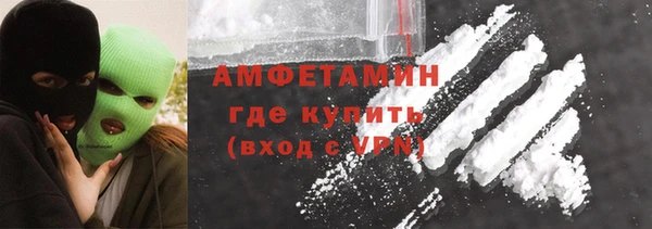 мефедрон VHQ Верхний Тагил