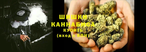 мефедрон VHQ Верхний Тагил