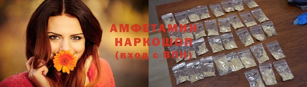мефедрон VHQ Верхний Тагил