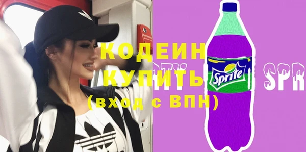 не бодяженный Волоколамск