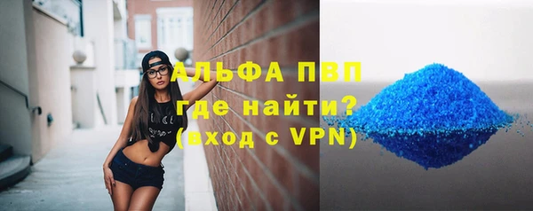 кокаин премиум Верхнеуральск