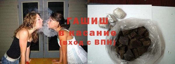 кокаин премиум Верхнеуральск