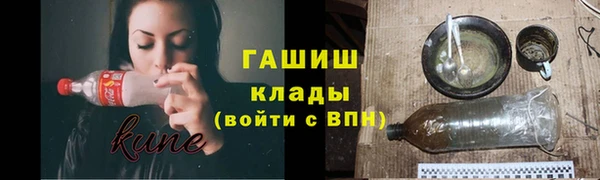 мефедрон VHQ Верхний Тагил