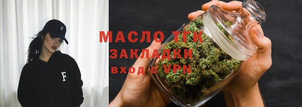 мефедрон VHQ Верхний Тагил