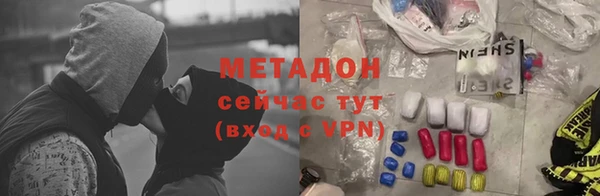 ешки Волосово