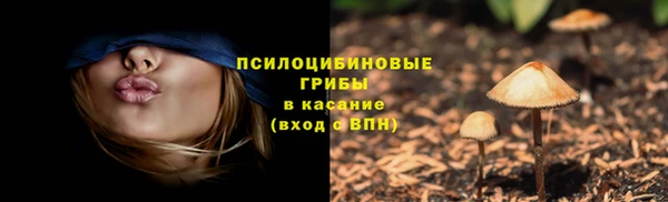 мефедрон VHQ Верхний Тагил