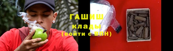 мефедрон VHQ Верхний Тагил