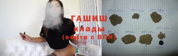 каннабис Володарск
