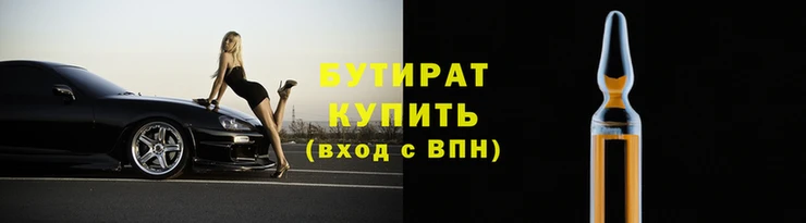 ешки Волосово