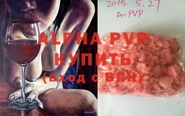мефедрон VHQ Верхний Тагил