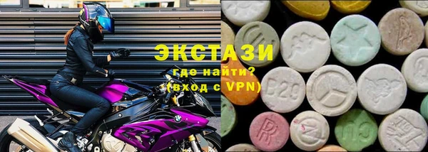 мефедрон VHQ Верхний Тагил