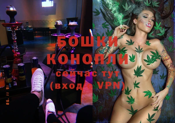 кокаин премиум Верхнеуральск