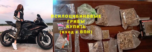 мефедрон VHQ Верхний Тагил