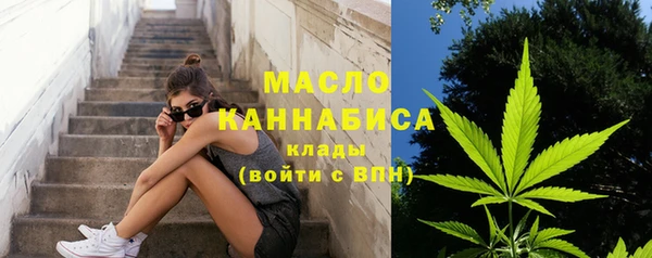 кокаин премиум Верхнеуральск
