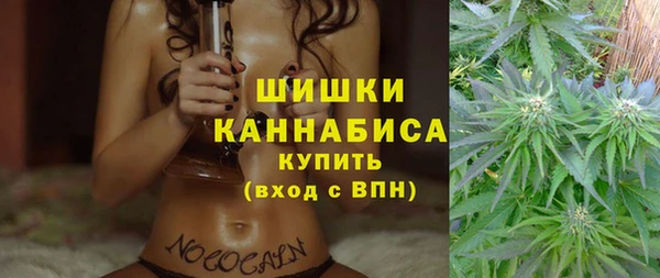 ешки Волосово