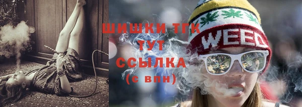мефедрон VHQ Верхний Тагил