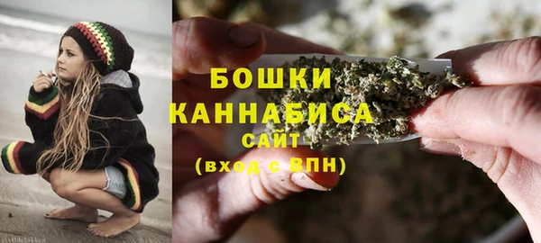 кокаин премиум Верхнеуральск