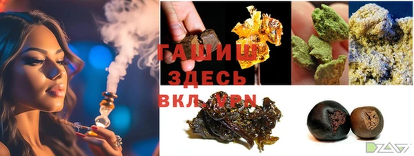 мефедрон VHQ Верхний Тагил