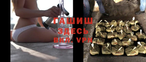 каннабис Володарск