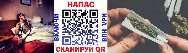 Бошки марихуана OG Kush  Наволоки 
